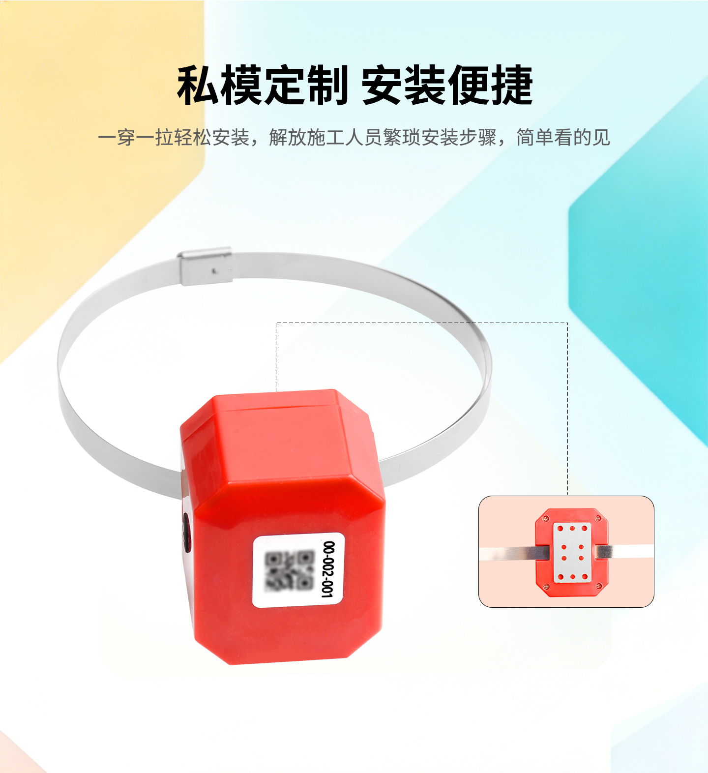 稳传测控W-S18防水型无线温度传感器 高压柜变压器测温监测设备 稳传测控W-S18防水型无线温度传感器 高压柜变压器测温监测设备