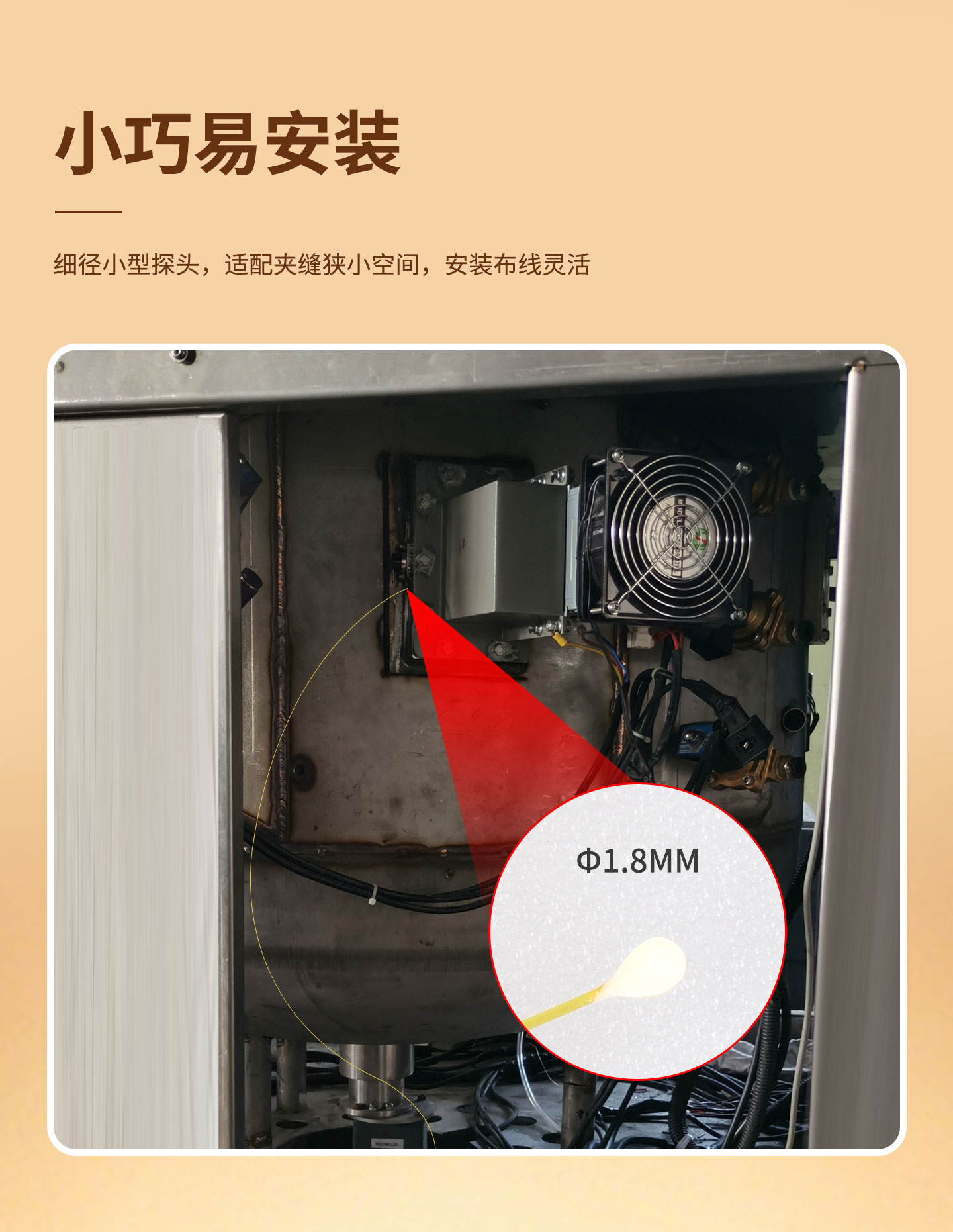 稳传测控 W-D23-S 三通道石英光纤温度采集器 高压绝缘母线变压器光纤测温传感器装置 稳传测控 W-D23-S 三通道石英光纤温度采集器 高压绝缘母线变压器光纤测温传感器装置